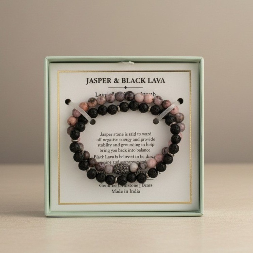 Shivam Jasper & Black Lava Genuine Gemstone Bracelet Set -‎ Brass - NIB